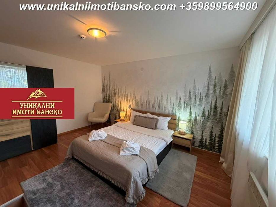 Добра локация! Двустаен апартамент за продажба в Банско