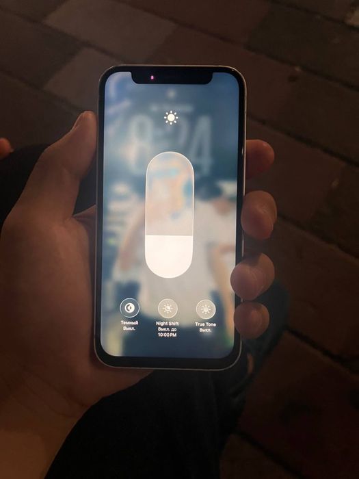 iphone 12 mini abmen abmen