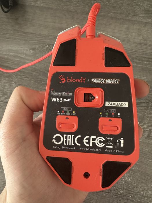 Игровая мышь bloody