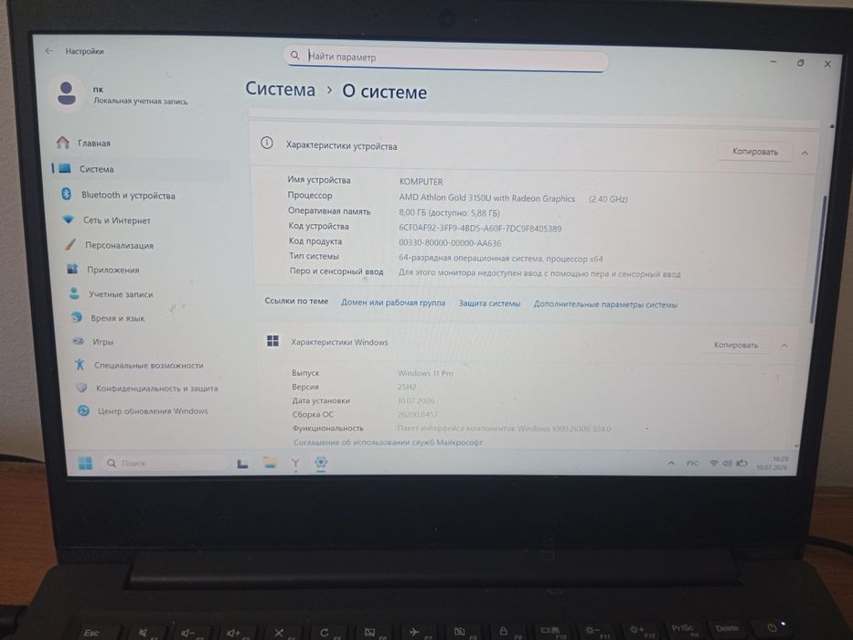 Продам ноутбук lenovo