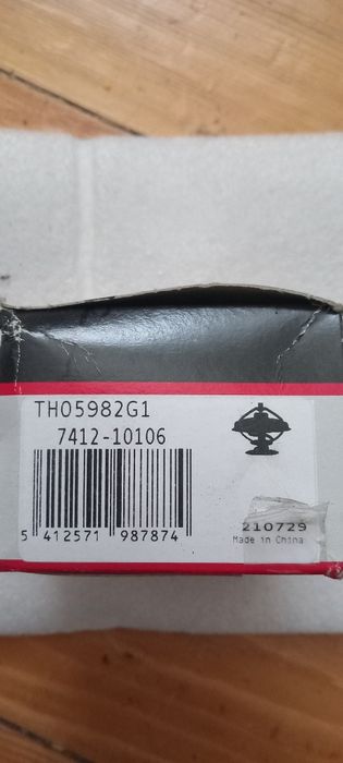 Части  за  Nissan