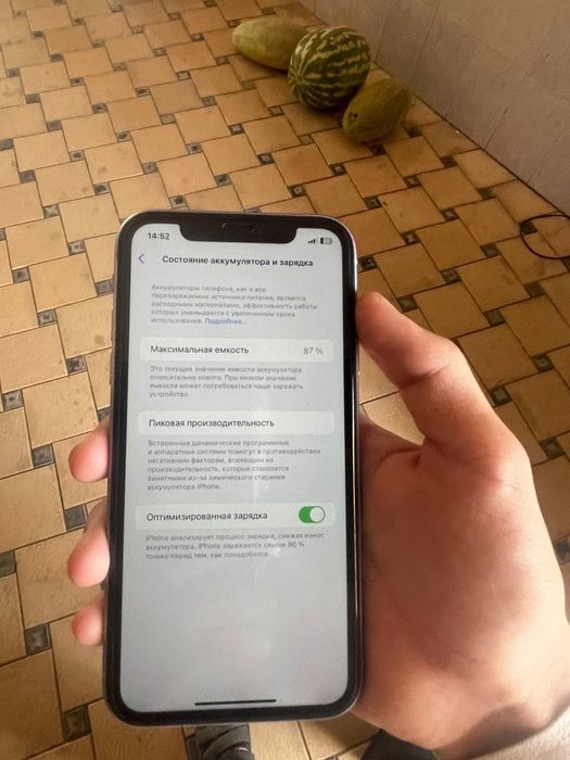 Iphone 11 holati ideal