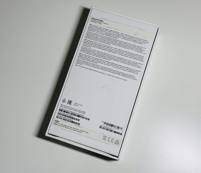 iPhone 14 Pro Max 256GB
