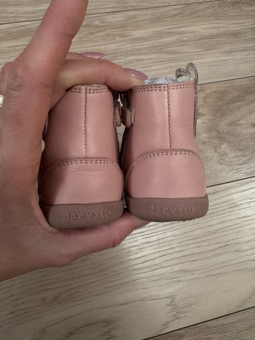 Ghete piele Garmalin marimea 20