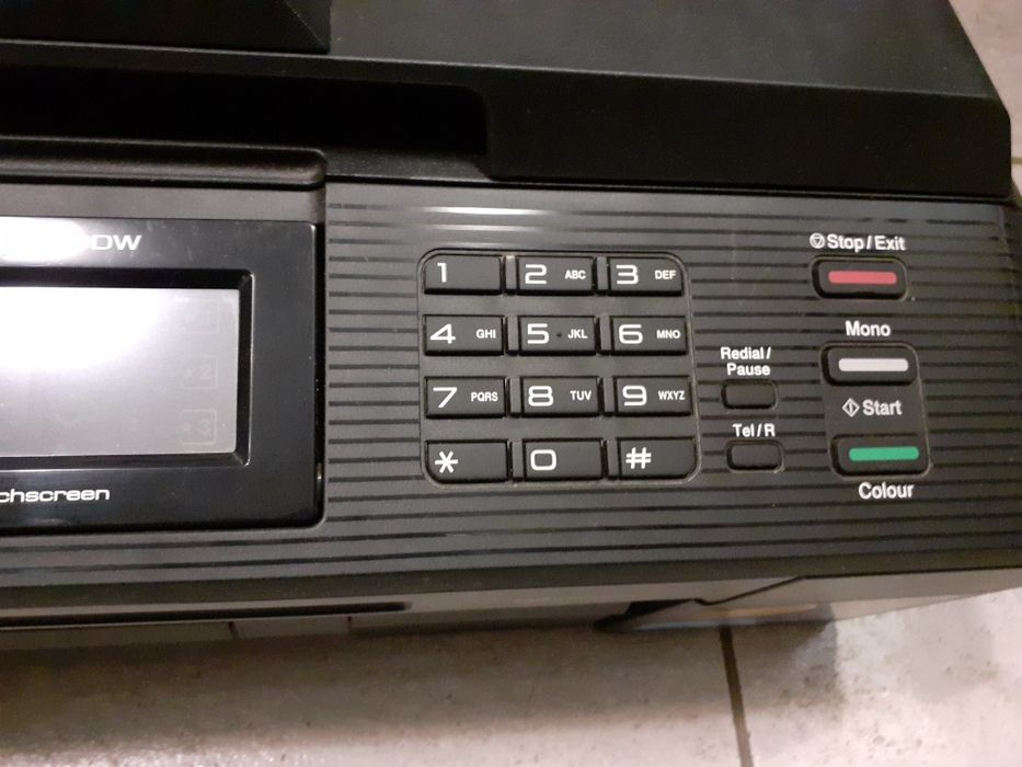 Професионален скенер,копир Brother