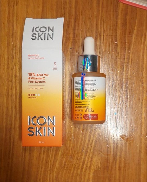 Пилинг ICON SKIN vitamin c with 15% acid complex косметика