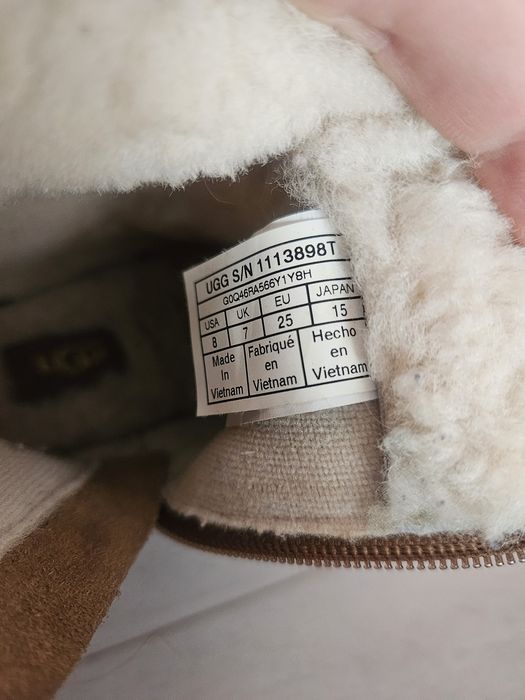 UGG Детски ботуши