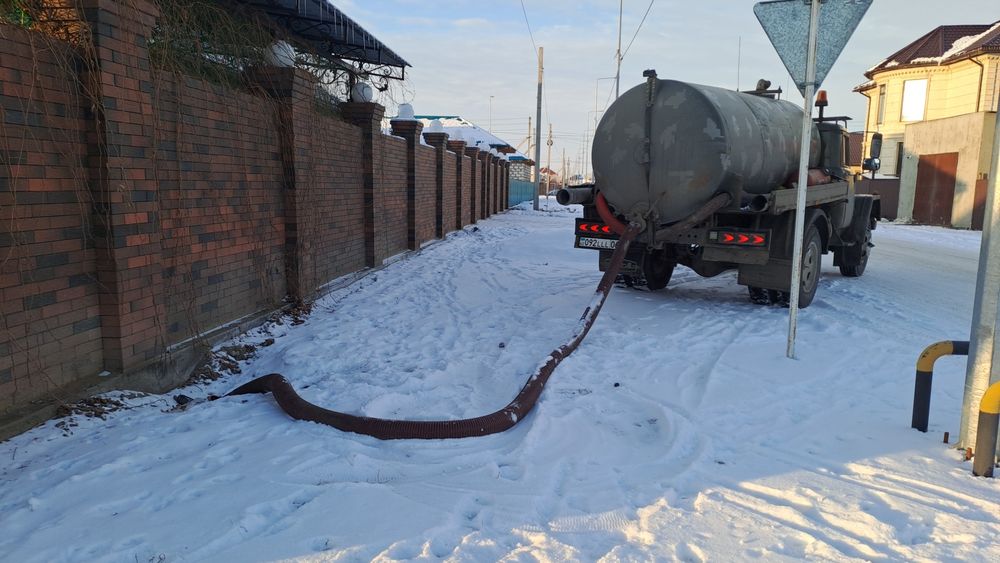 Вакуум   7.куб 8.куб