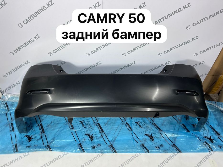Задний бампер под оригинал на КАМРИ 50