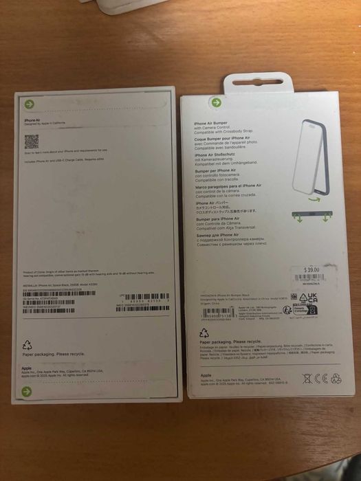 Бартер iPhone 17 Air 256 чисто нов с бъмпер за нов Андроид.