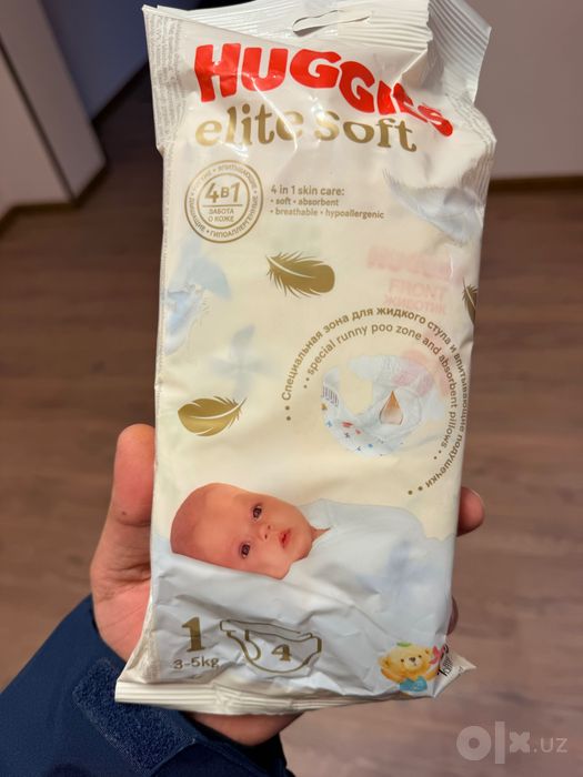 Подгузники Huggies elite soft 1
