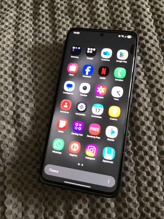 Samsung s21 ultra