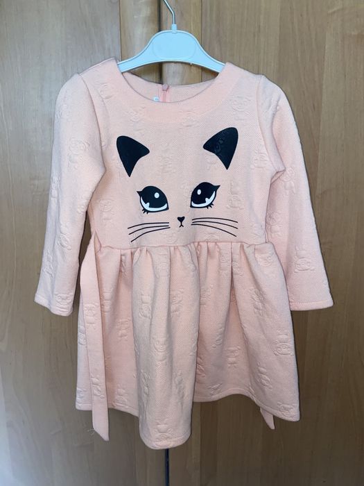 Продам детскую одежду