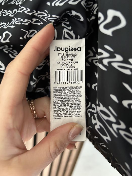 Елек яке Desigual размер XS