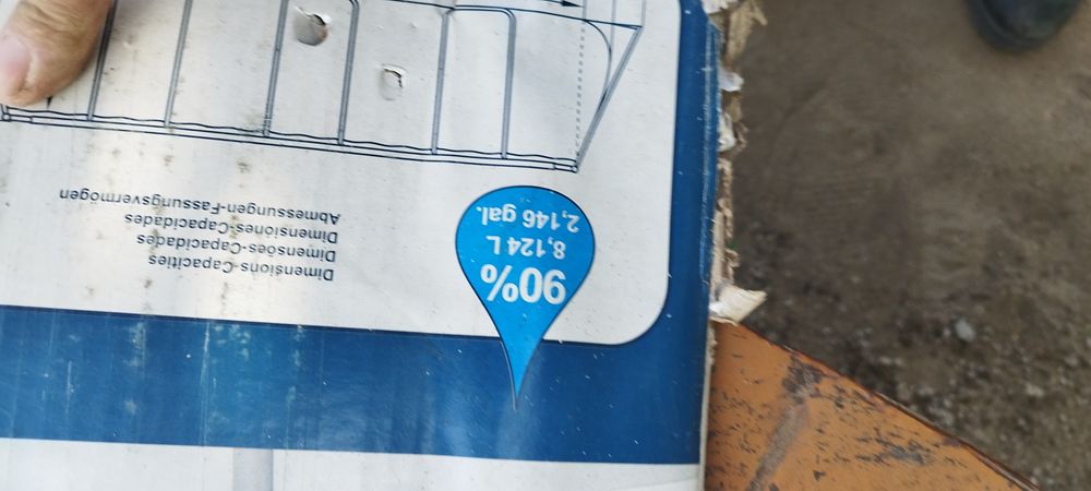 Бассейн для детей