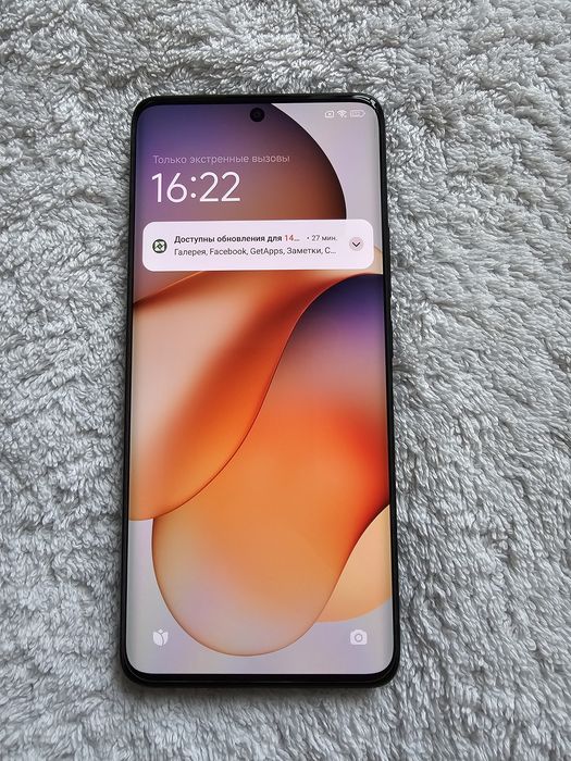 Redmi Note 13 Pro Plus 5G  12+6/512GB IDEAL