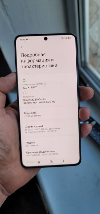 Poco x6 pro 5G 512gb12/12