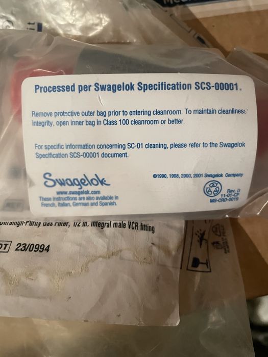 Обратный клапан