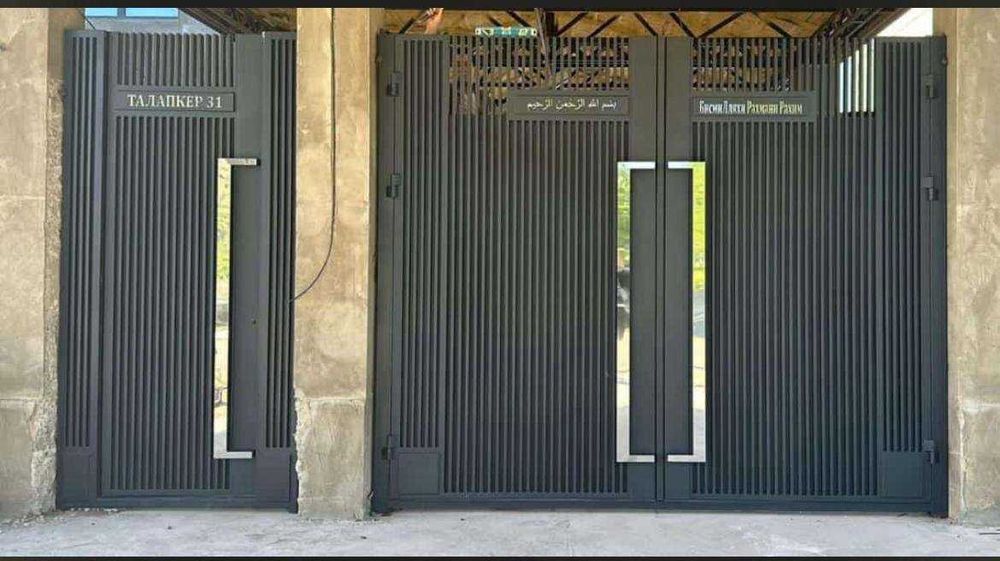 Ворота Забор Откатные  Распашные Алматы Ha 3аказ Автоматика Навес!