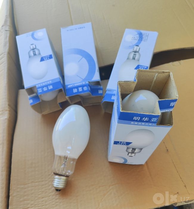 Продам лампы 125 Вт новые