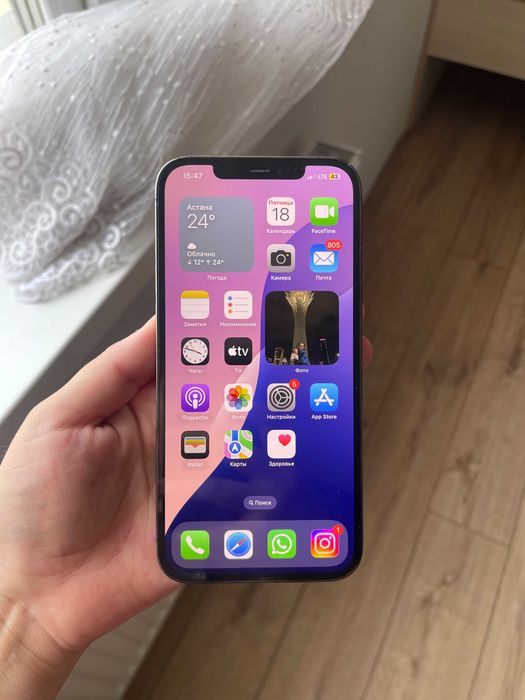 iPhone 12 PRO MAX