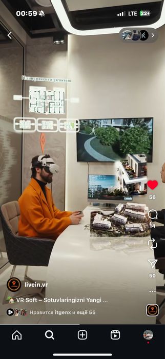 Лучшее решение для макетов - интерактивный макет тур