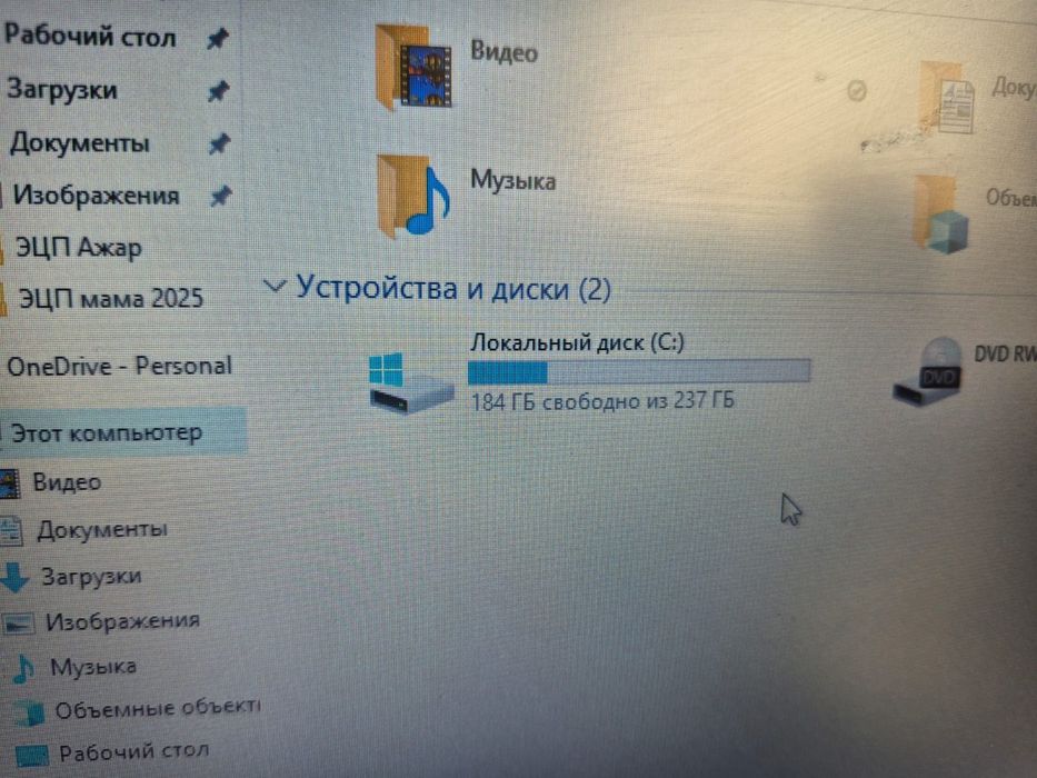 Ноутбук Lenovo think pad
