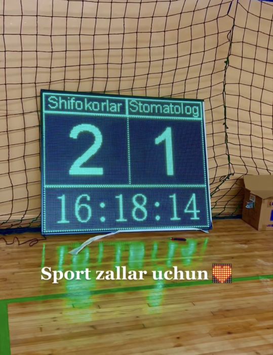 Бегущая строка LED Reklama