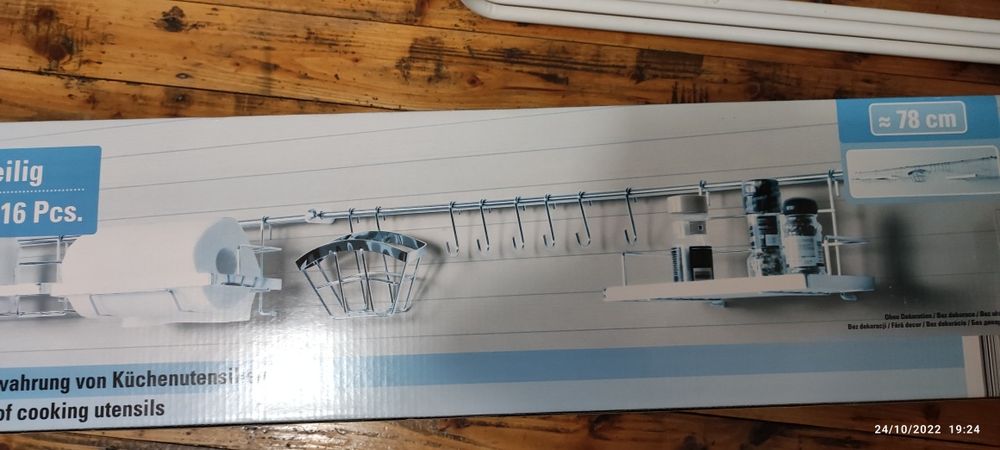 Комплект за кухня!