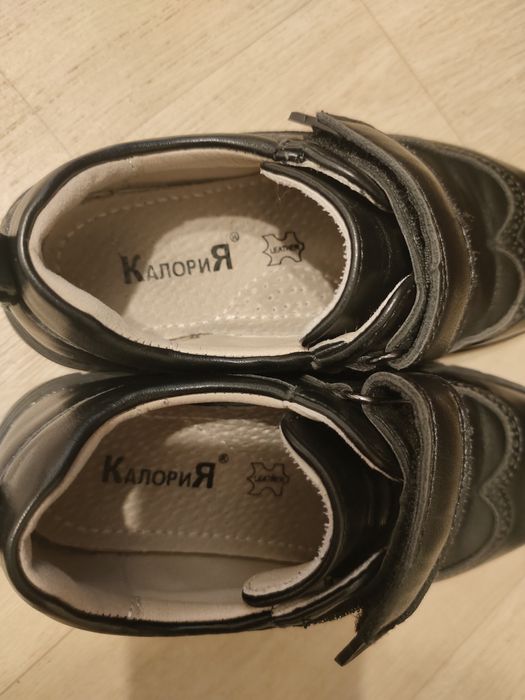 Продам школьную обувь для мальчика