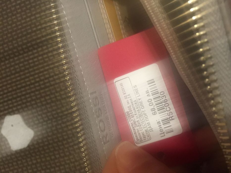 Дамски портфейл ROSSI