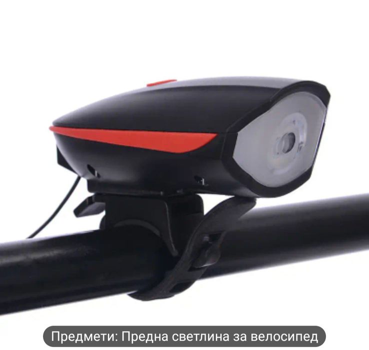 Презареждащи фарове за велосипеди с звукови ефекти