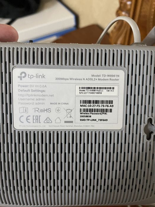 Модем роутер вайфай