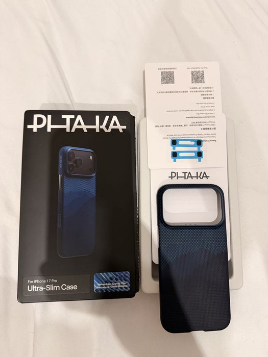 Husa iphone 17 PRO