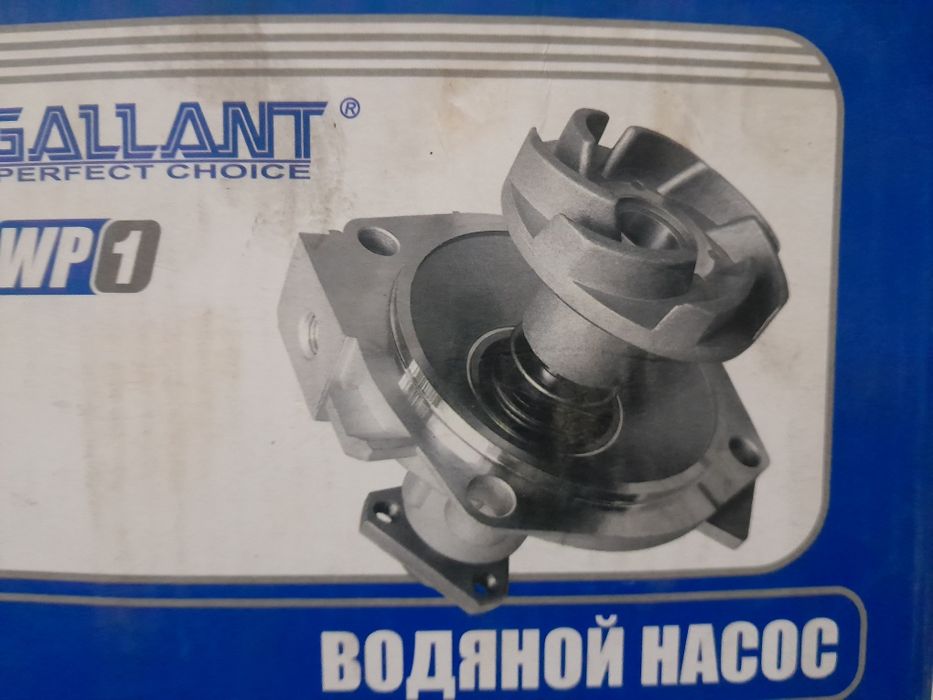 Запчасти на Ваз бу и новые