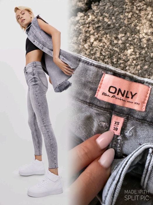 Дънки- ONLY Маркови