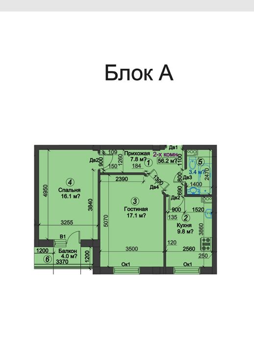 Янги курилаётган уй сотилади