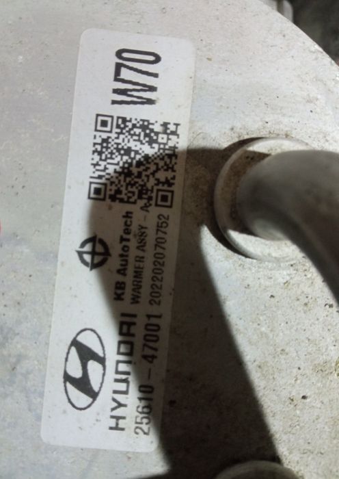 АКПП Hyundai Genesis GV70