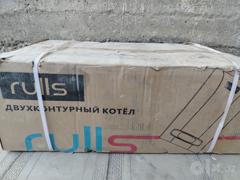 Двухконтурный котёл