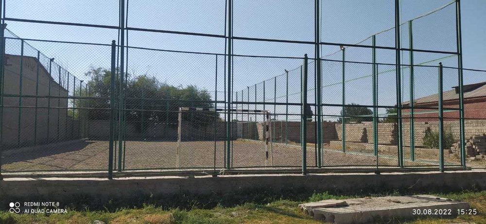 Стадион сотилади.