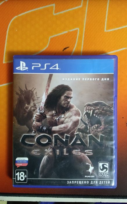 PlayStation 4 Pro sotilad