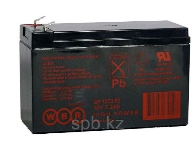 Б/У рабочие Аккумуляторы б/у