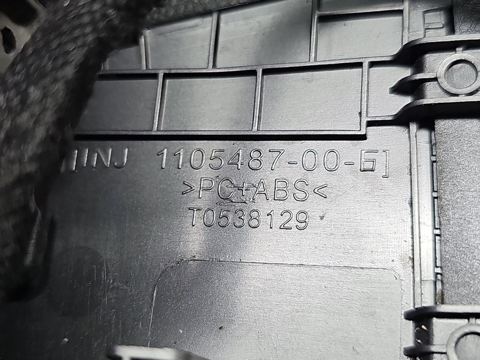 Display bord TESLA Model 3 [Fabr 2020-2025] 1105487-00