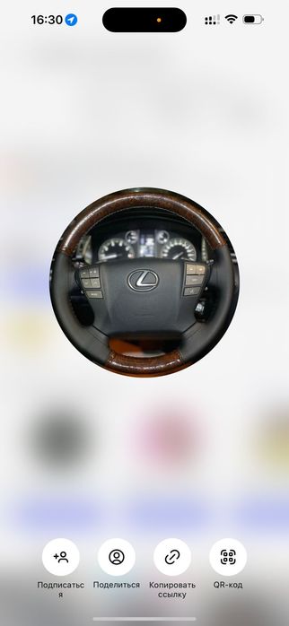 Автоателье ремонт рестоврация