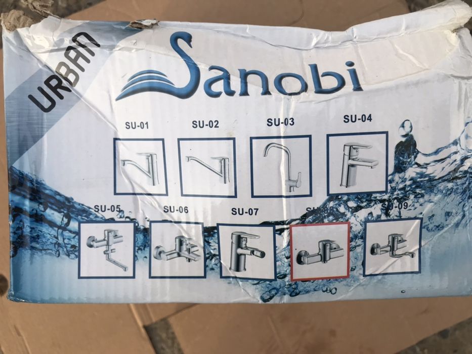 Baterie Apa cu Dus Italia Noua