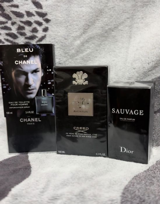 Франциялық парфюм