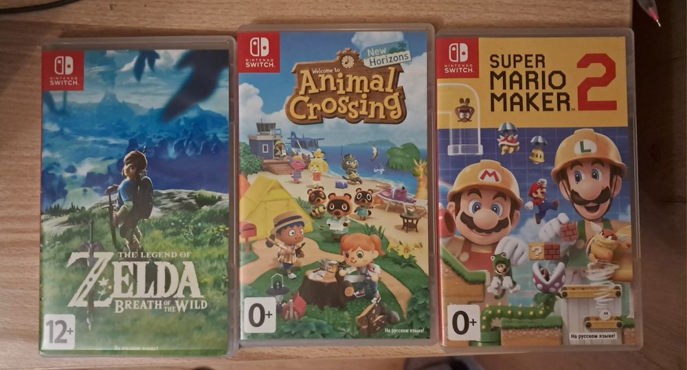 Nintendo Switch + 3 игры