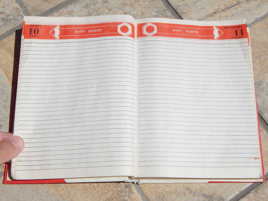 Agenda Directia de Comert Exterior 1990 deteriorata cu lipsuri