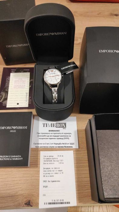 Emorio Armani Ladies Marble Dial Aurora Watch AR11167