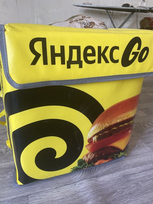 Продаю яндекс сумку